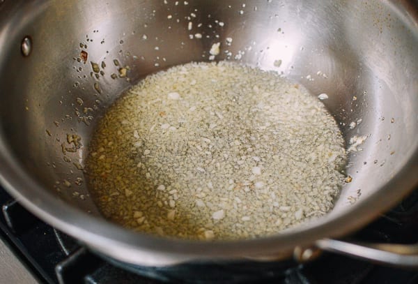 Minced ginger and garlic cooking in oil, bmeteor.aiodimecu.cf