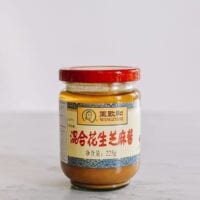 Chinese Sesame Paste jar, bmeteor.aiodimecu.cf