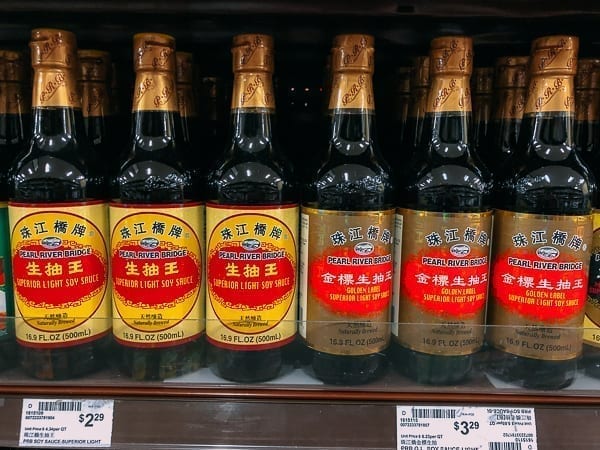 Pearl River Bridge Light Soy Sauce, bmeteor.aiodimecu.cf