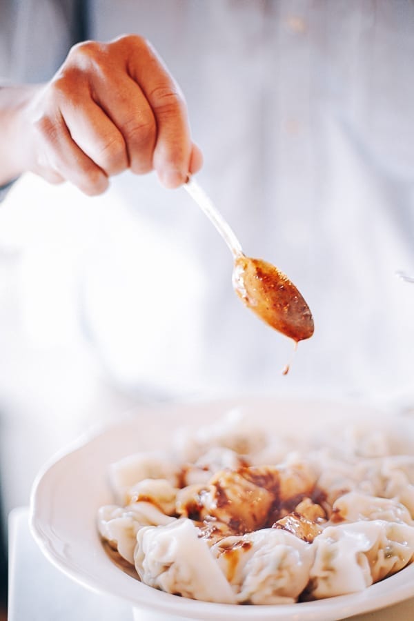 Spicy wonton sauce, bmeteor.aiodimecu.cf