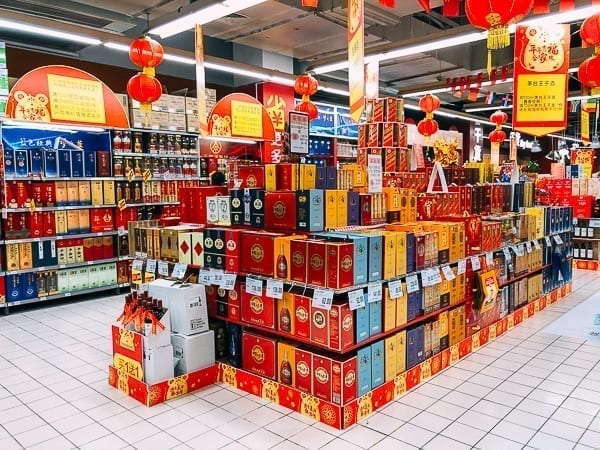 Baijiu section of store in China, bmeteor.aiodimecu.cf