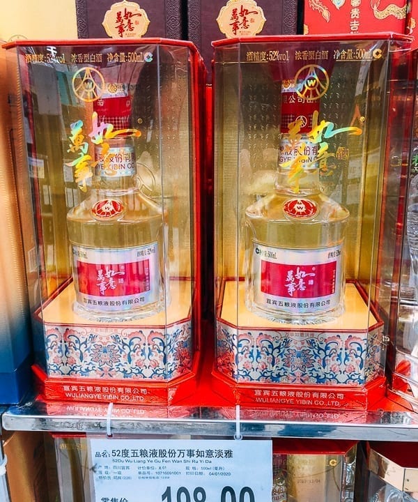 Bottles of Baijiu Chinese Liquor, bmeteor.aiodimecu.cf
