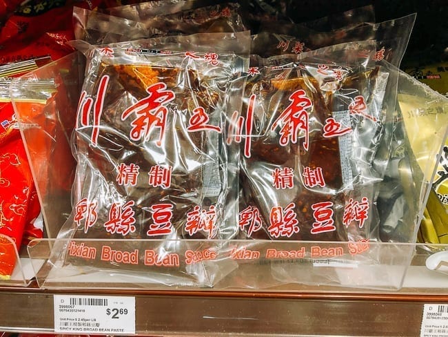 Pixian spicy doubanjiang, bmeteor.aiodimecu.cf
