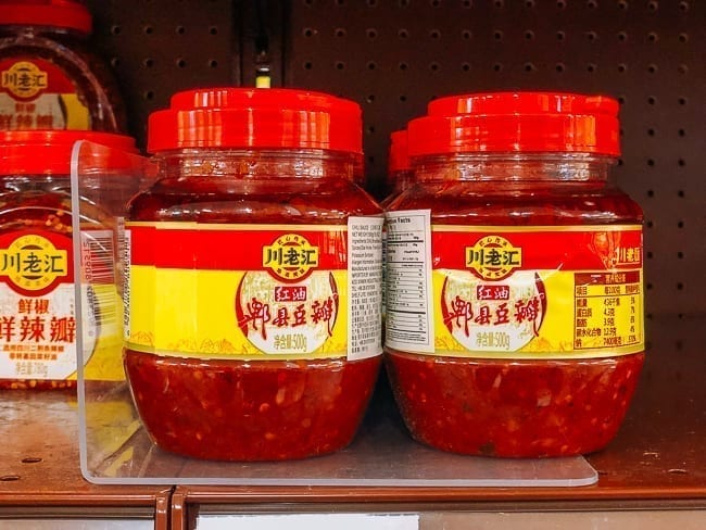 Jars of doubanjiang on store shelf, bmeteor.aiodimecu.cf