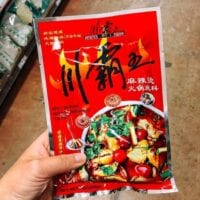 Packet of Hot Pot Soup Base, bmeteor.aiodimecu.cf