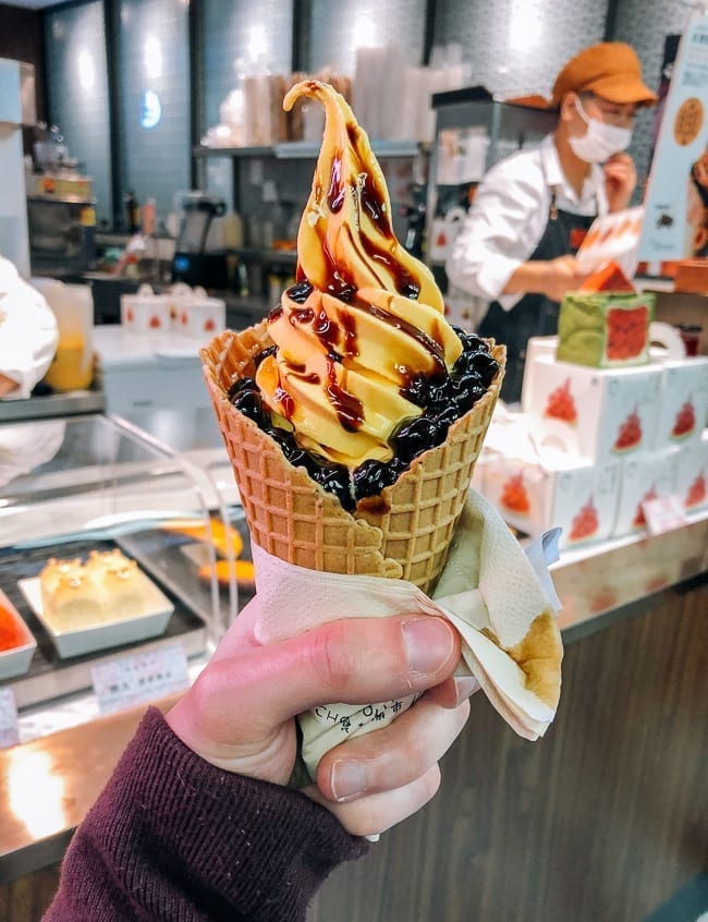 Sweet potato soft serve with tapioca pearls, bmeteor.aiodimecu.cf