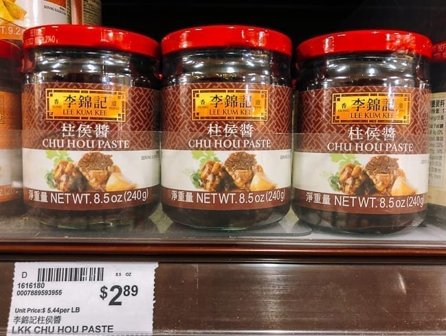 Lee Kum Kee Chu Hou Paste, bmeteor.aiodimecu.cf