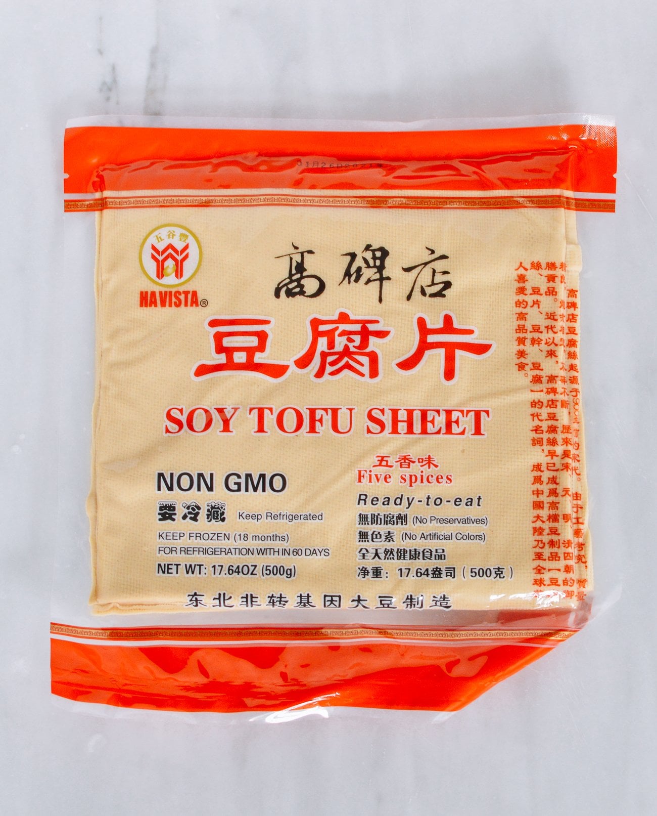 Soy Tofu Skin Sheet Package, bmeteor.aiodimecu.cf