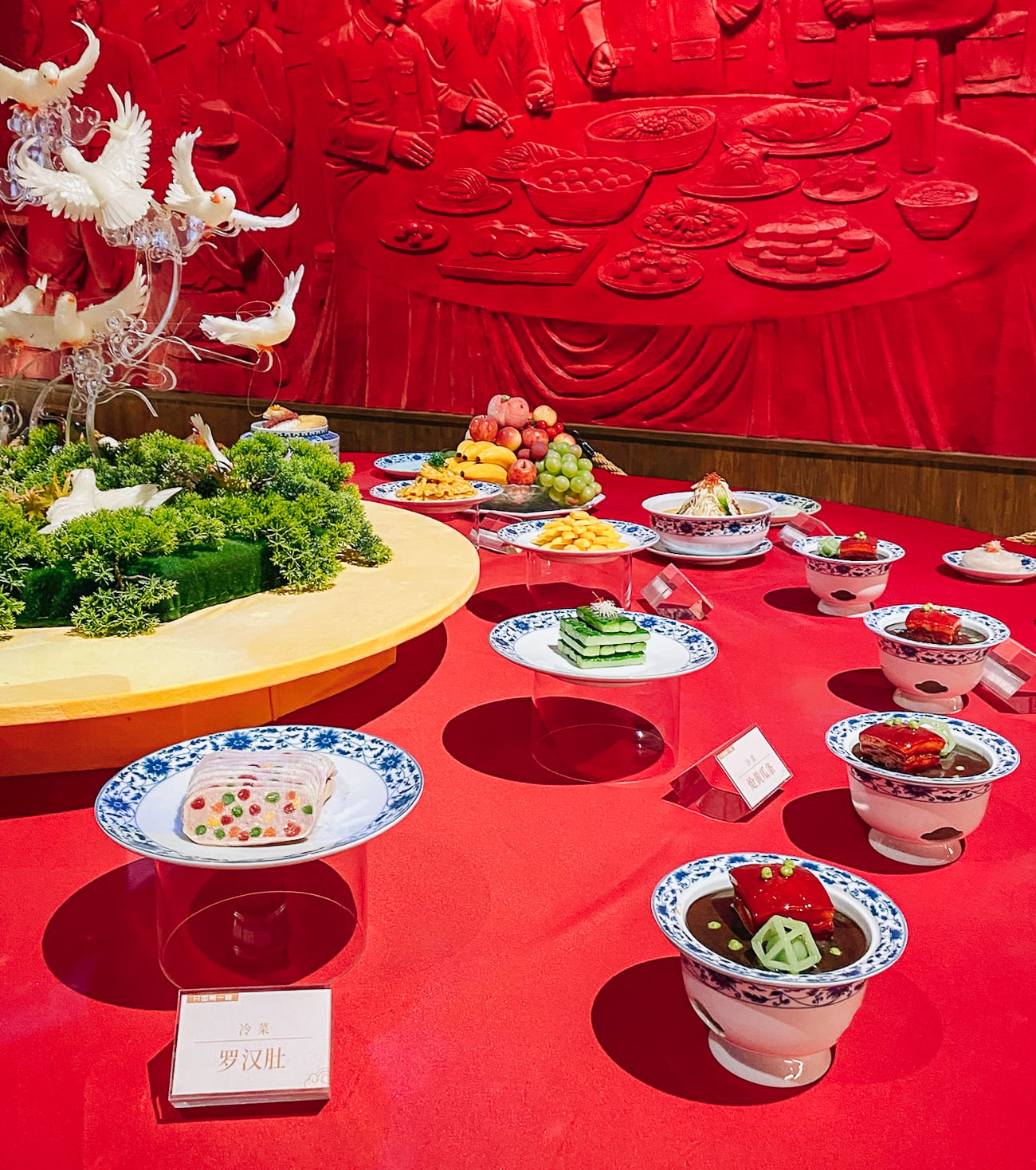 Chinese state dinner display at Museum of Huaiyang Cuisine 