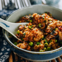 Fried Sticky Rice with XO Sauce